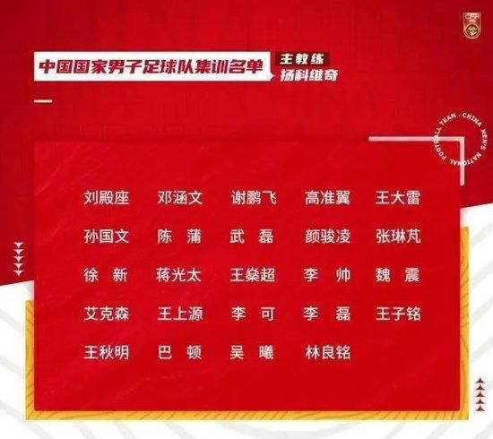 天空体育为每场比赛支付595万镑，与目前的每场930万镑相比大幅下降，但每个赛季将多播出90场比赛，交易总额增加了约6%，达到每年12.75亿英镑。